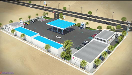 Suudi Arabistan Petrol İstasyonları