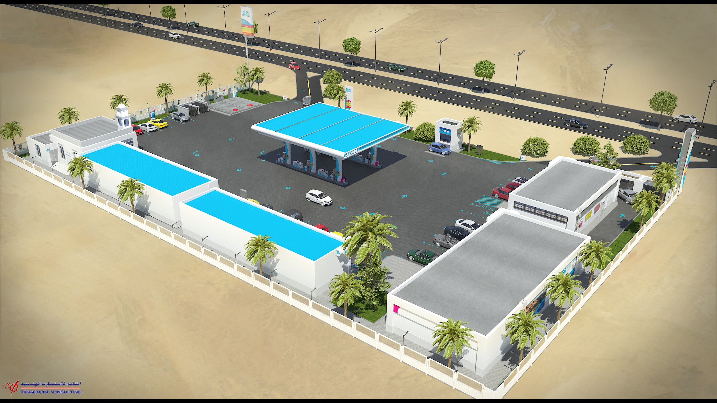Suudi Arabistan Petrol İstasyonları