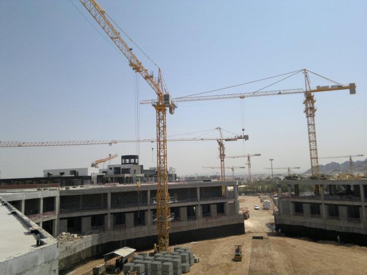 Medine Taibah Ünivesitesi İngiliz Dili Merkezi