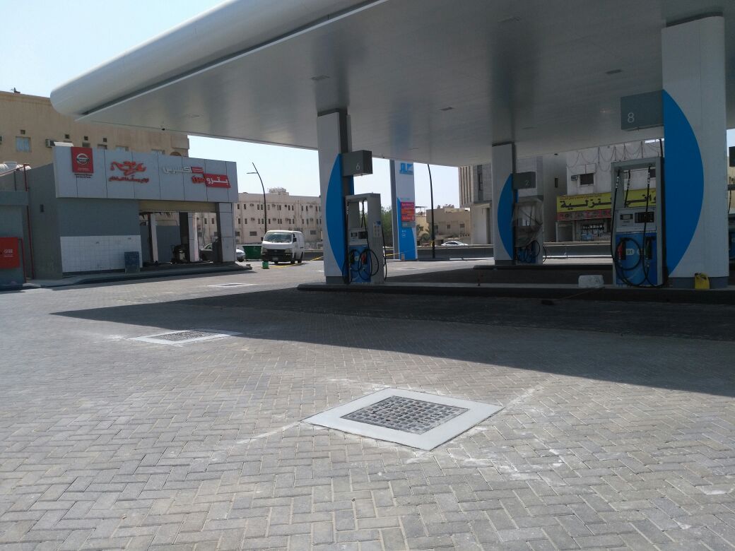 Suudi Arabistan Petrol İstasyonları