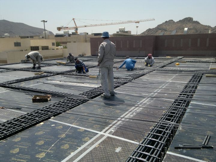 Medine Taibah Ünivesitesi İngiliz Dili Merkezi