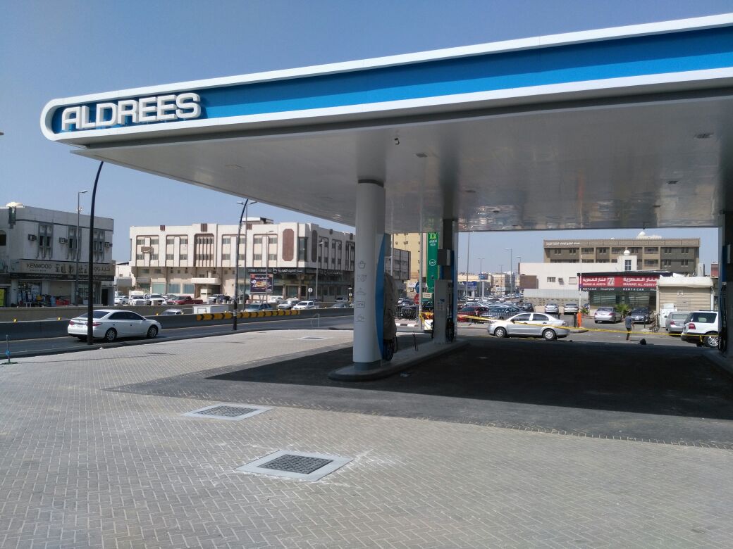 Suudi Arabistan Petrol İstasyonları