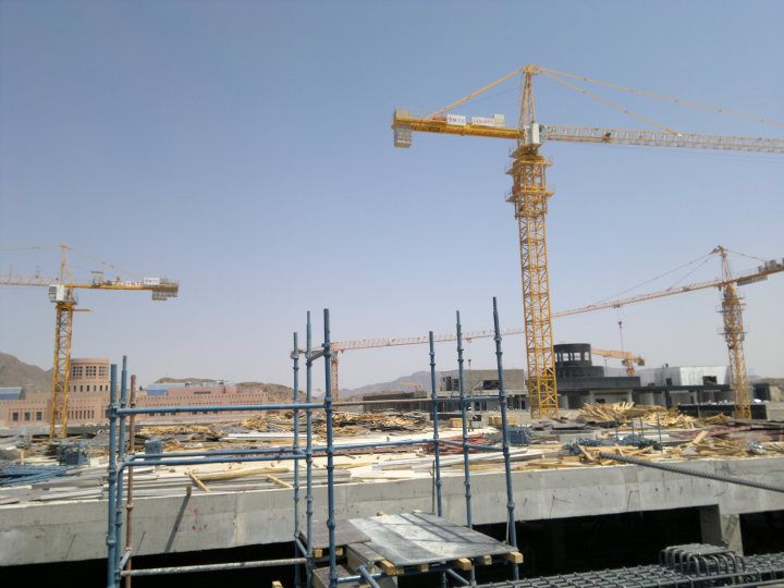 Medine Taibah Ünivesitesi İngiliz Dili Merkezi