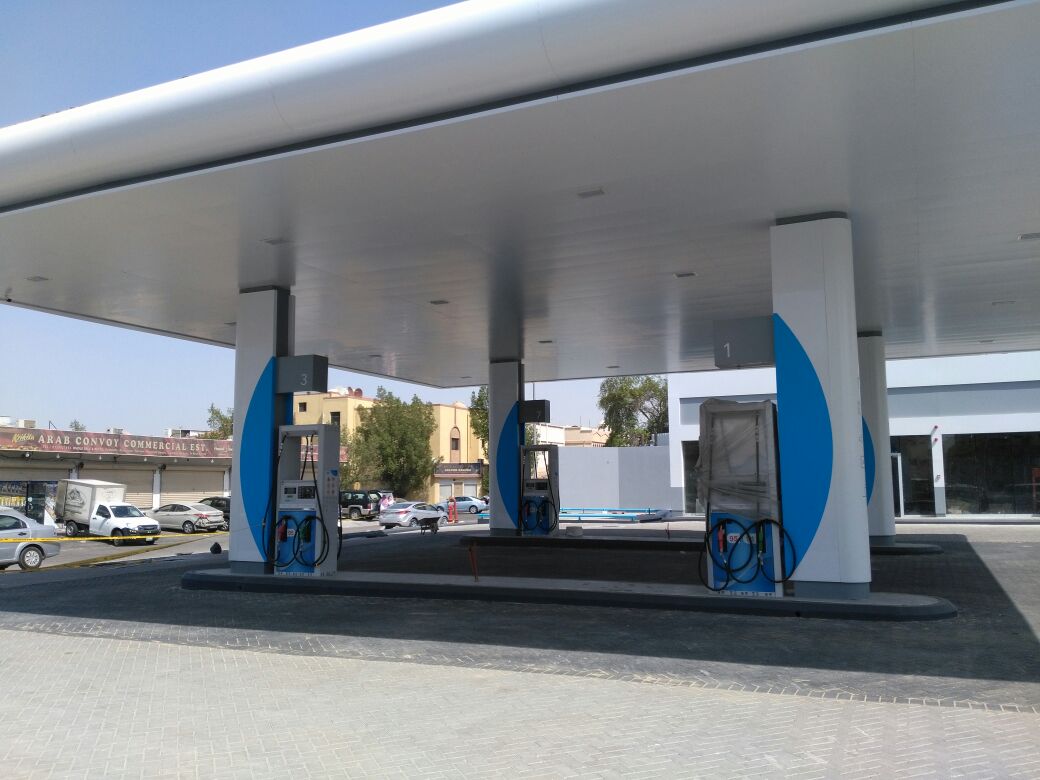 Suudi Arabistan Petrol İstasyonları