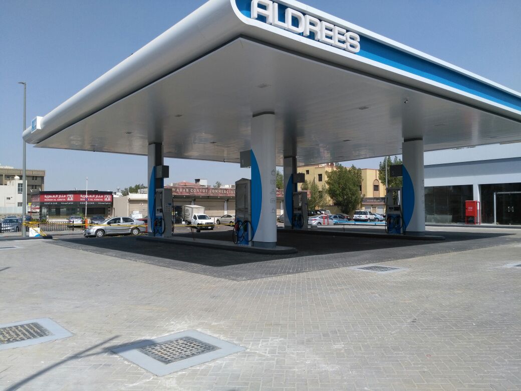 Suudi Arabistan Petrol İstasyonları