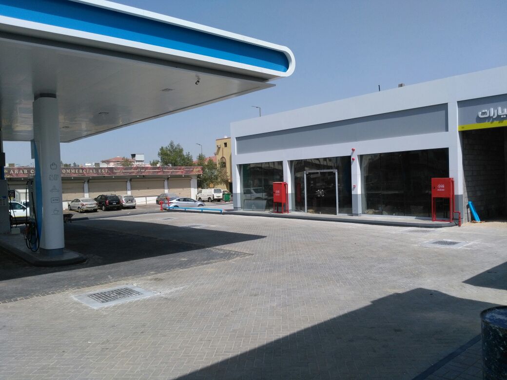 Suudi Arabistan Petrol İstasyonları