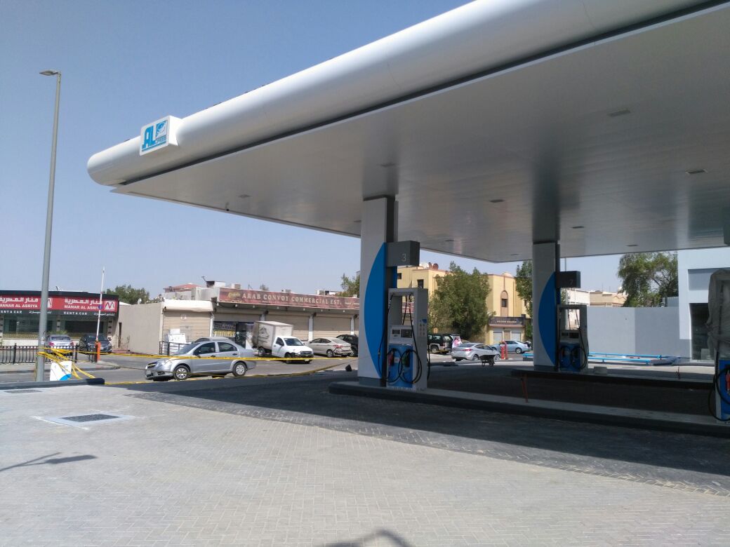 Suudi Arabistan Petrol İstasyonları