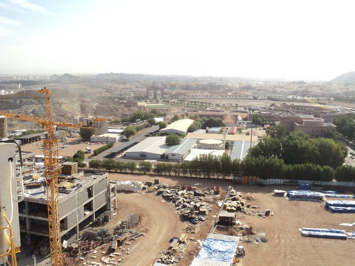 Medine Taibah Ünivesitesi İngiliz Dili Merkezi