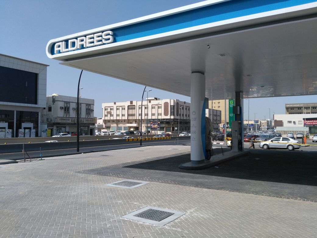 Suudi Arabistan Petrol İstasyonları