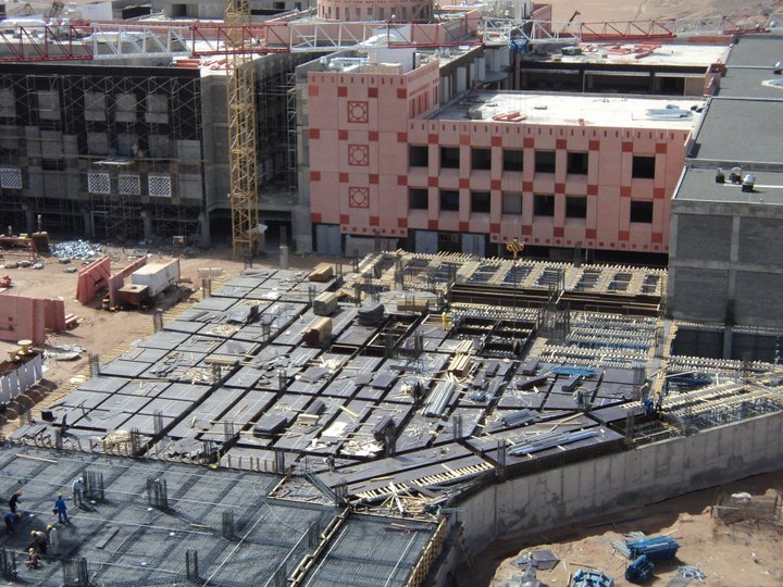 Medine Taibah Ünivesitesi İngiliz Dili Merkezi