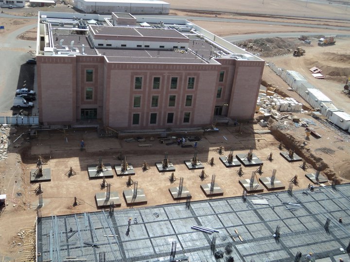Medine Taibah Ünivesitesi İngiliz Dili Merkezi