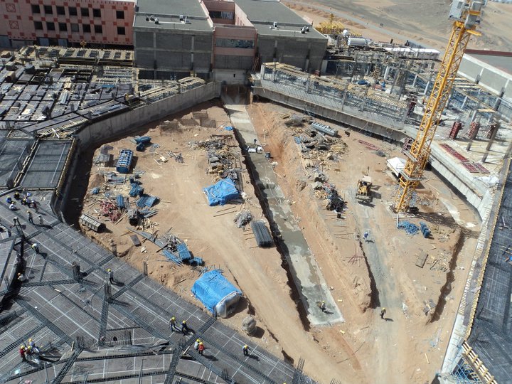 Medine Taibah Ünivesitesi İngiliz Dili Merkezi