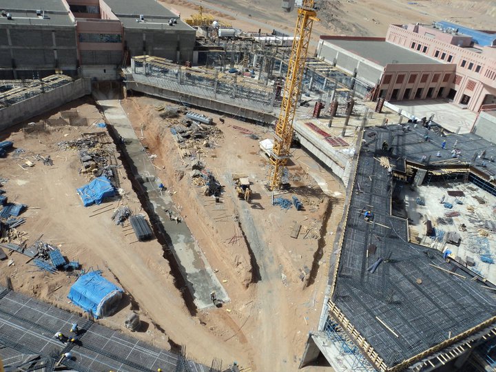Medine Taibah Ünivesitesi İngiliz Dili Merkezi