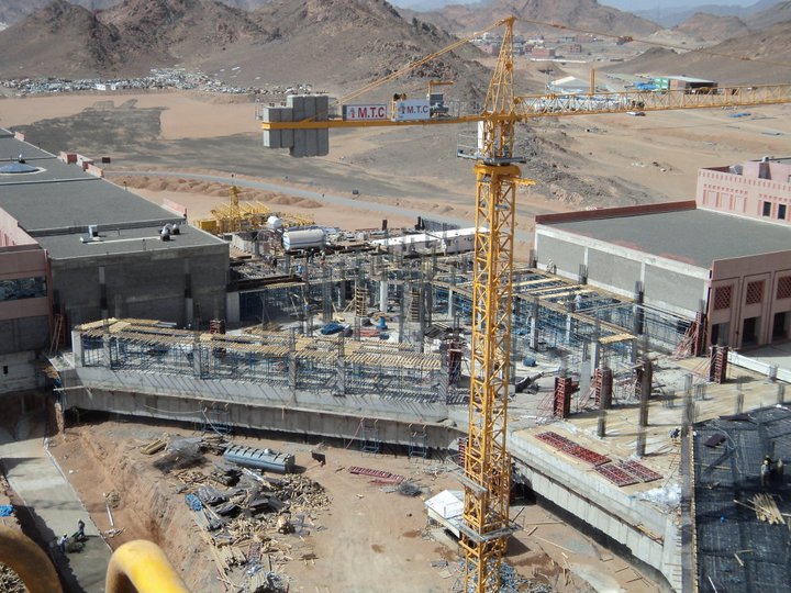 Medine Taibah Ünivesitesi İngiliz Dili Merkezi