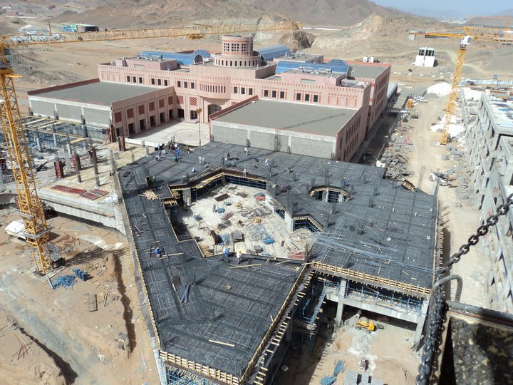 Medine Taibah Ünivesitesi İngiliz Dili Merkezi