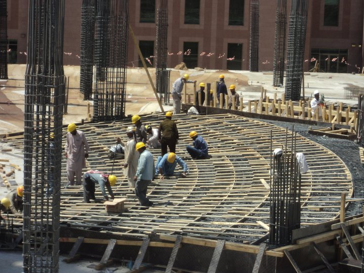 Medine Taibah Ünivesitesi İngiliz Dili Merkezi