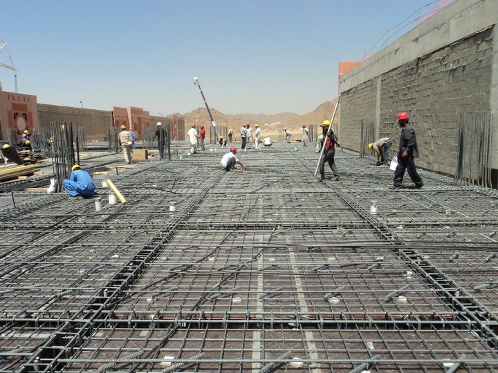 Medine Taibah Ünivesitesi İngiliz Dili Merkezi