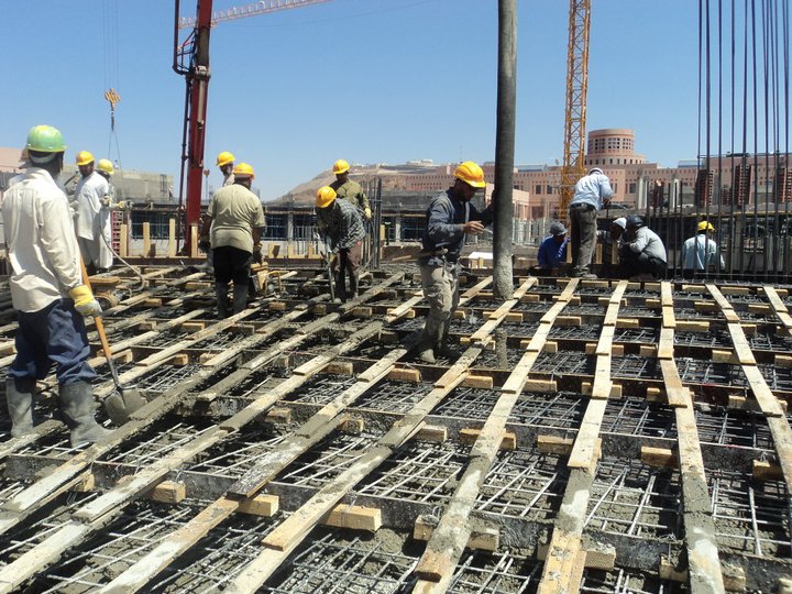 Medine Taibah Ünivesitesi İngiliz Dili Merkezi
