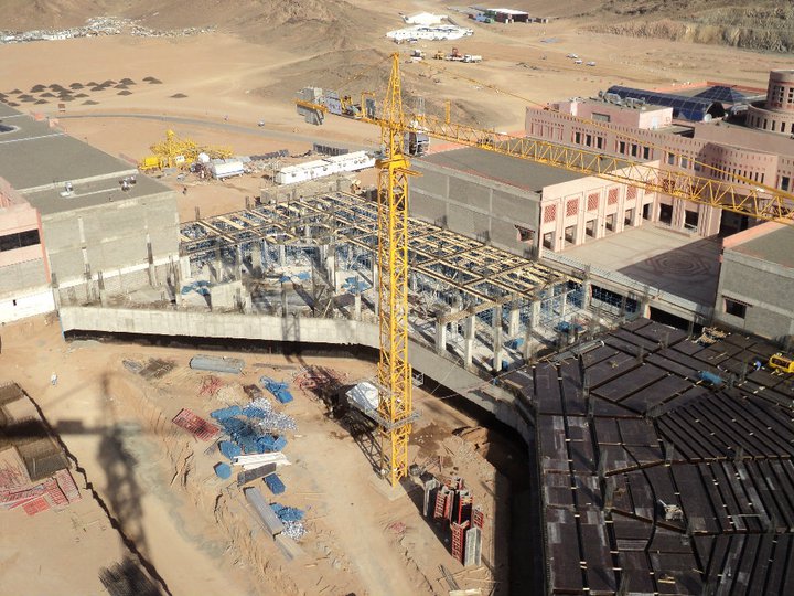 Medine Taibah Ünivesitesi İngiliz Dili Merkezi