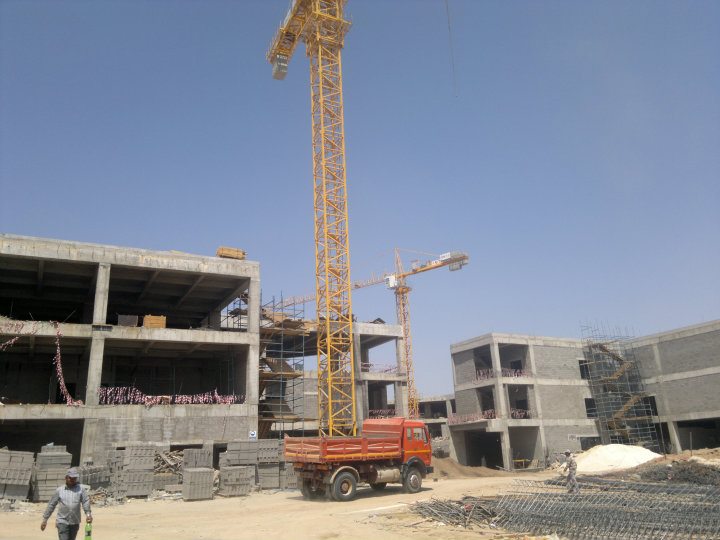 Medine Taibah Ünivesitesi İngiliz Dili Merkezi