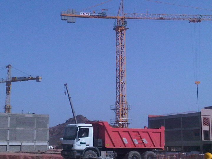 Medine Taibah Ünivesitesi İngiliz Dili Merkezi