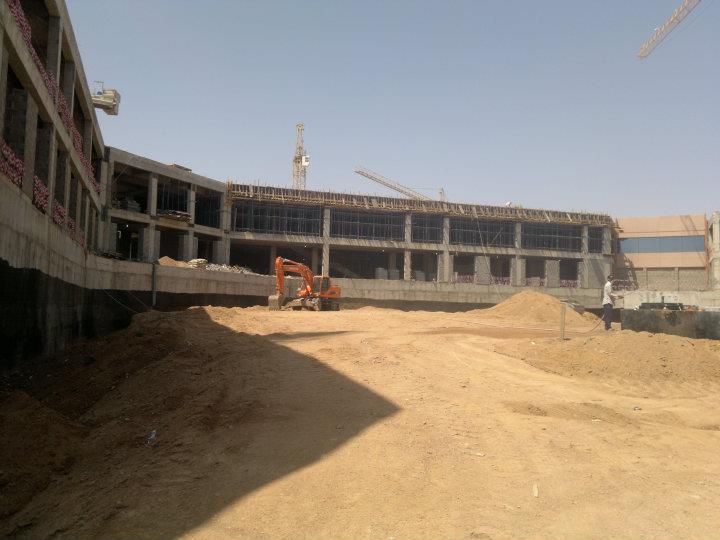 Medine Taibah Ünivesitesi İngiliz Dili Merkezi