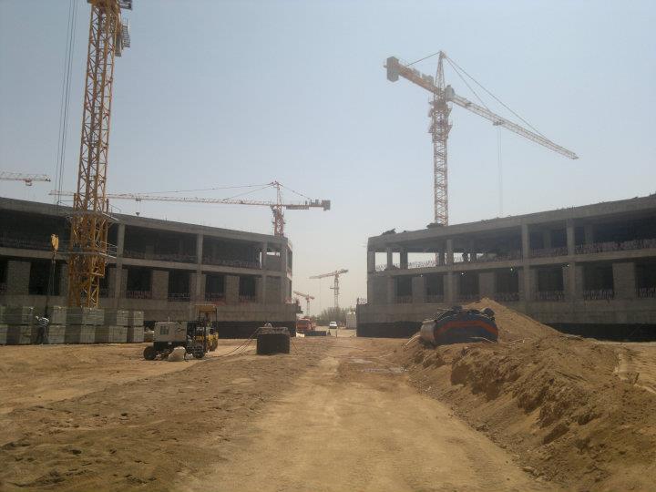 Medine Taibah Ünivesitesi İngiliz Dili Merkezi